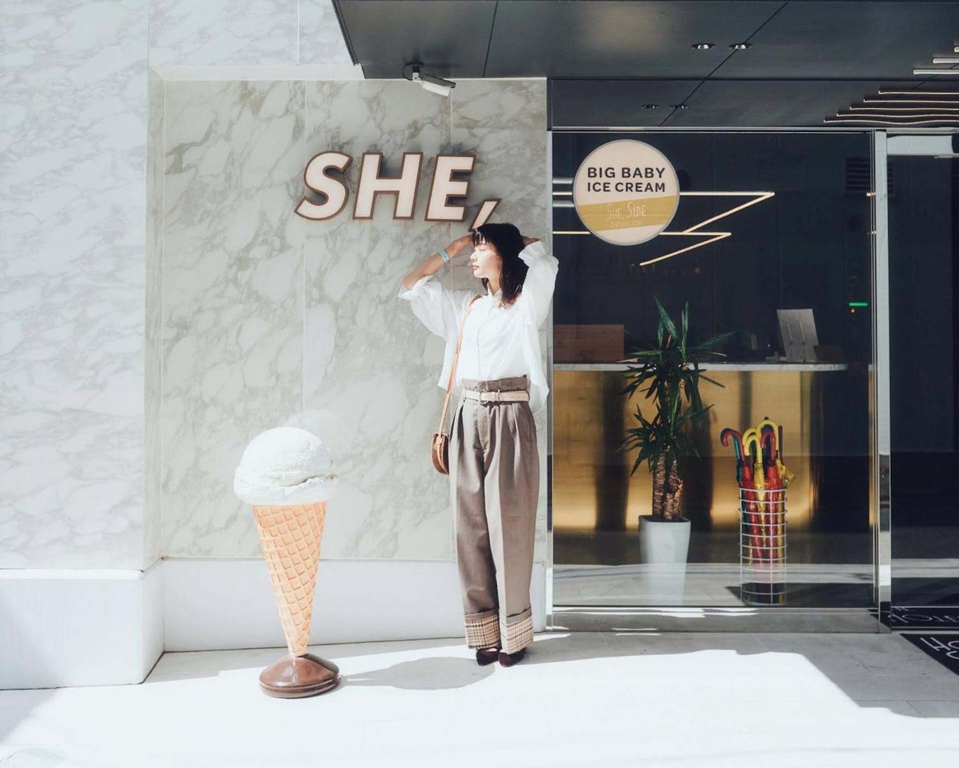 She, 酒店
