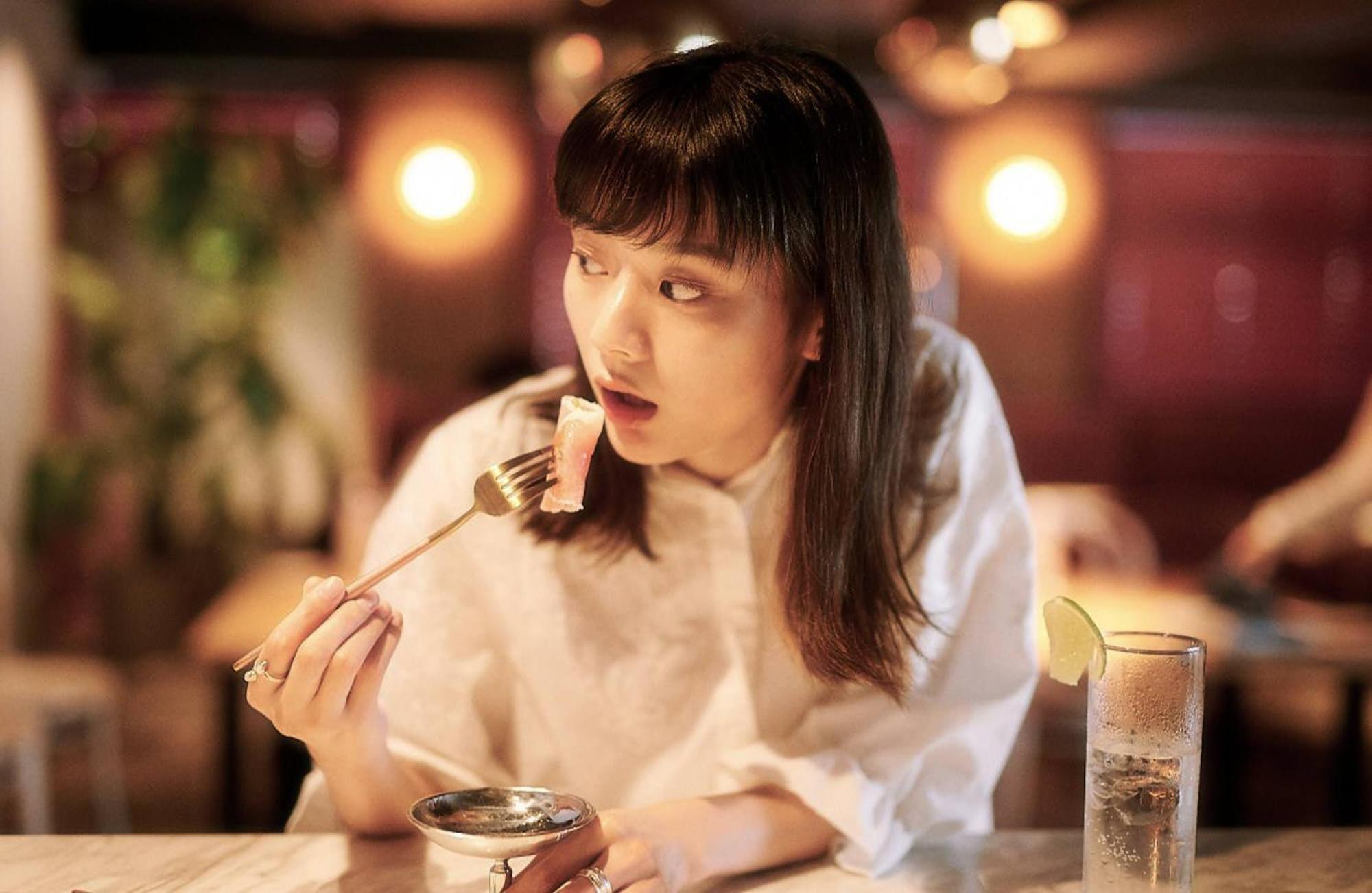 She, 京都