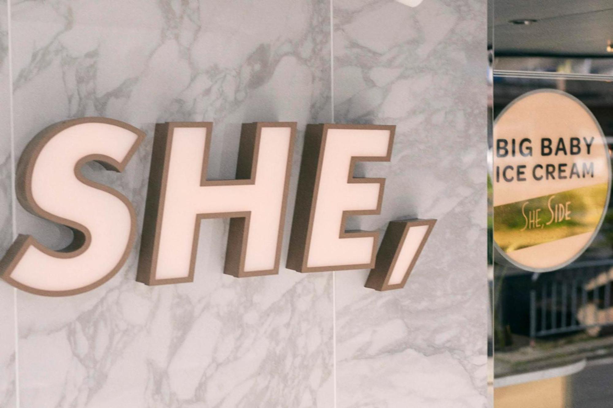 酒店 She, 3*