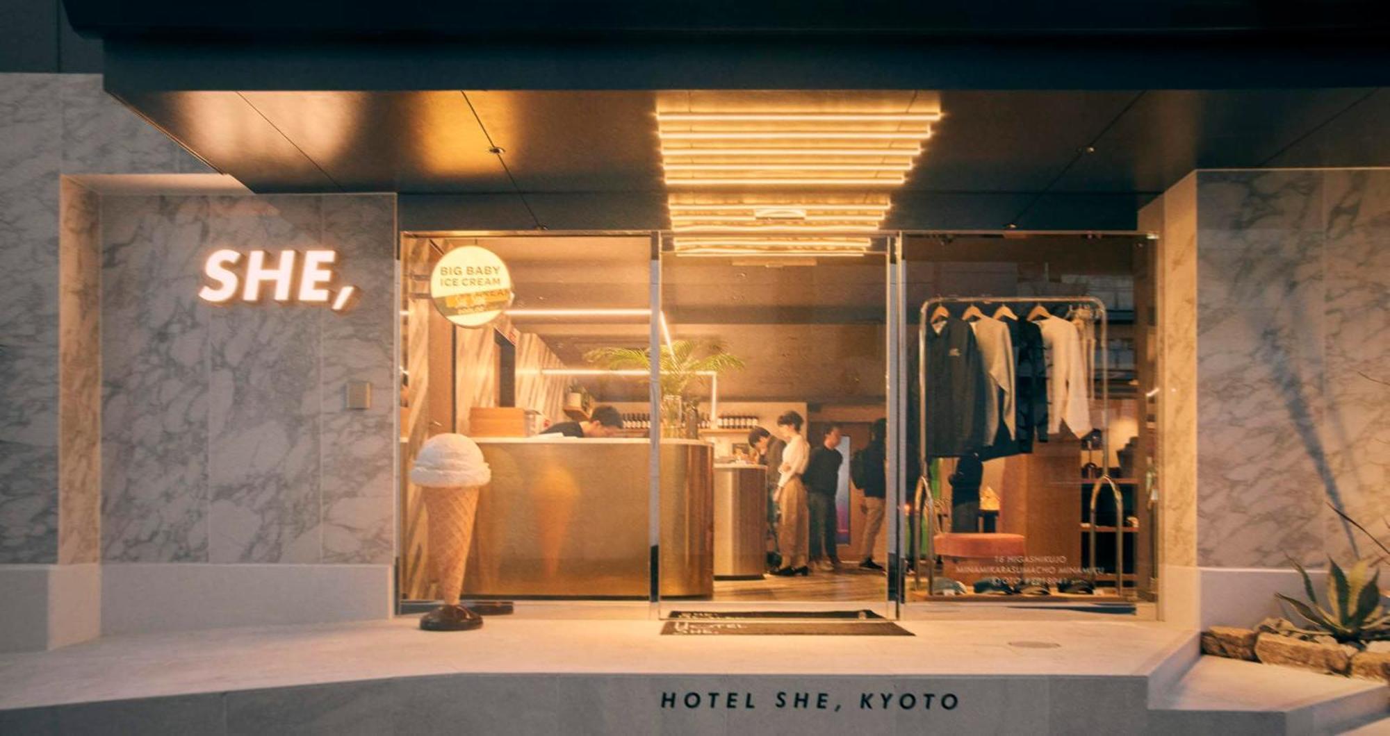 โรงแรม โรงแรมชี 3*
